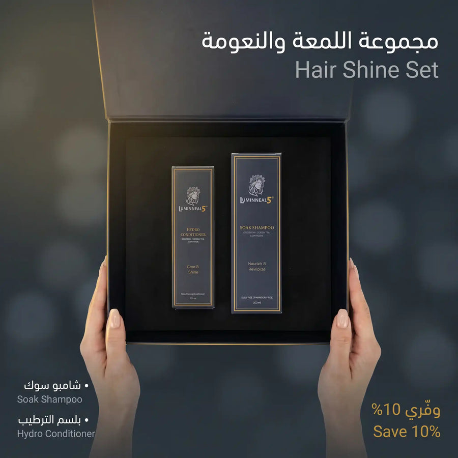 مجموعة لمعان الشعر - image 2