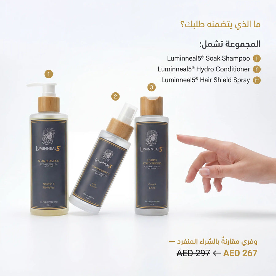 مجموعة العناية بالشعر بعد التمرين - image 4