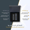 مجموعة لمعان الشعر thumbnail 3