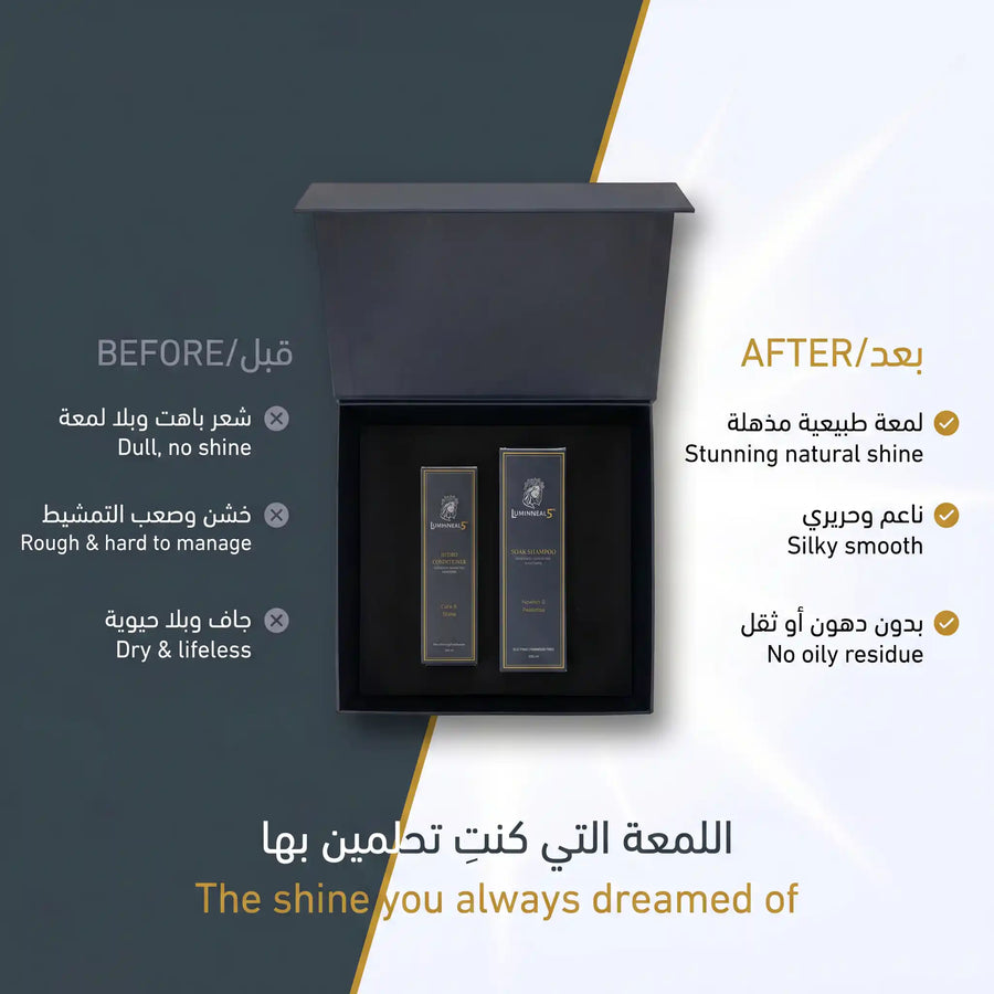 مجموعة لمعان الشعر - image 3