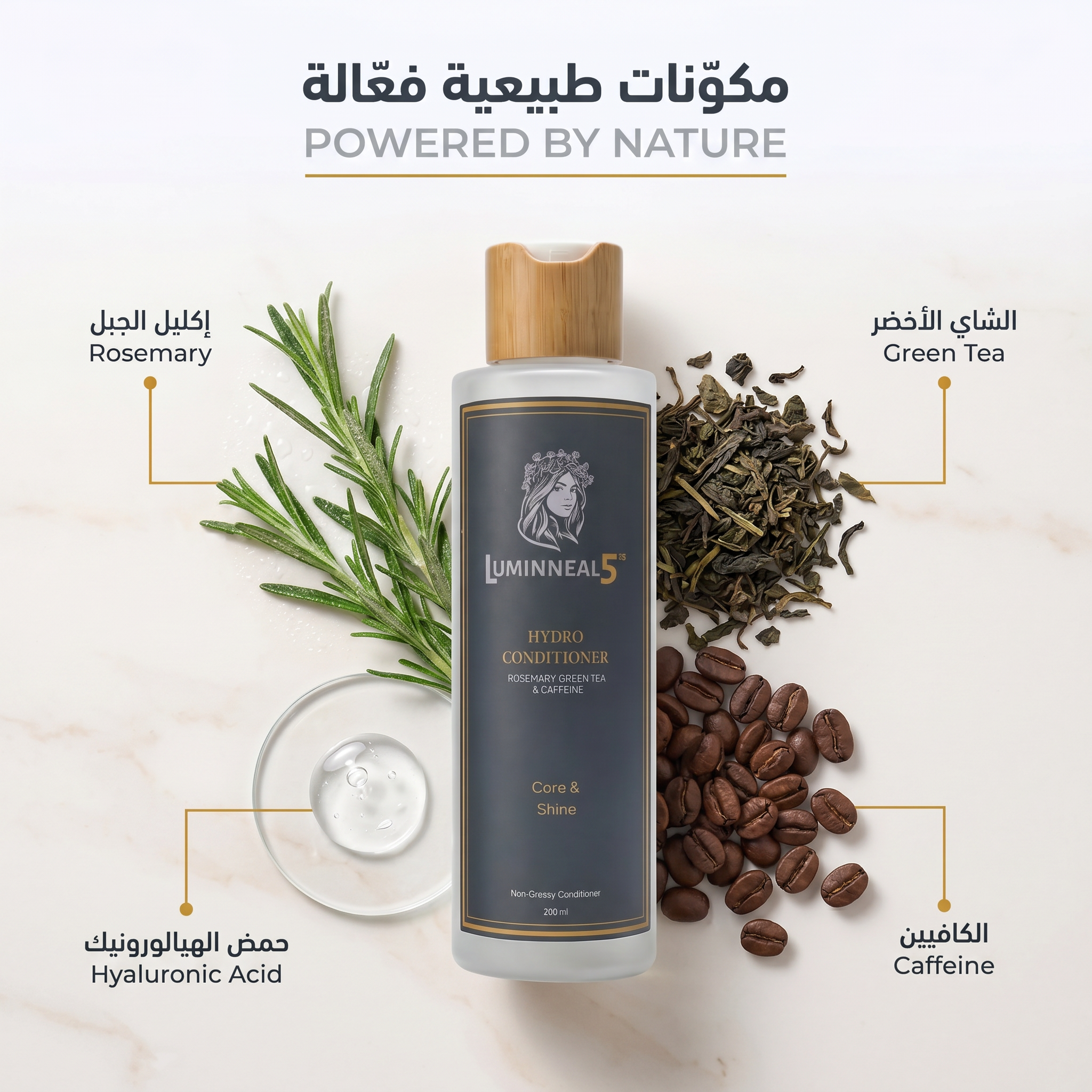 Luminneal5® Hydro Conditioner
