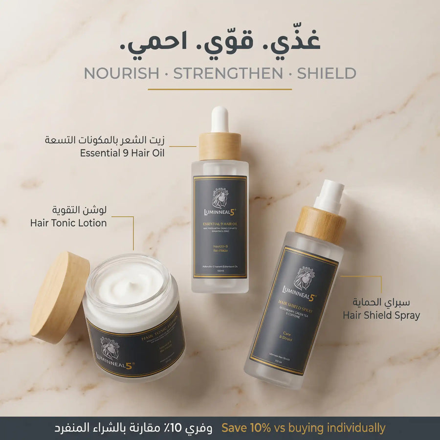 مجموعة إصلاح الشعر التالف - image 4