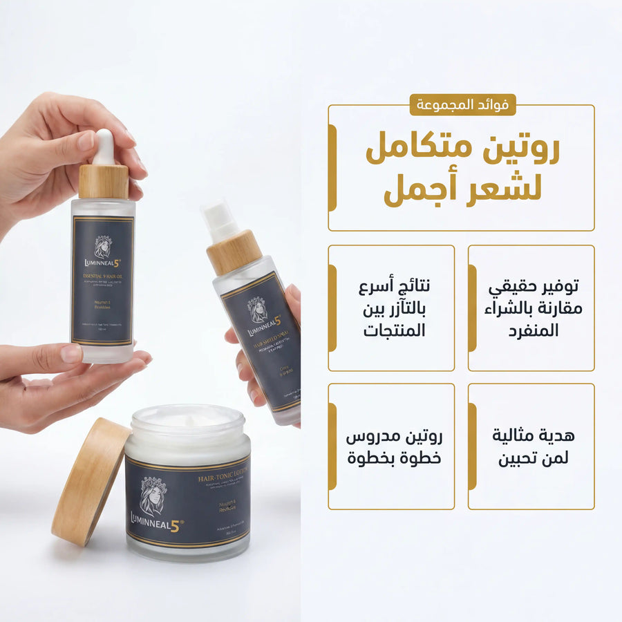 مجموعة إصلاح الشعر التالف - image 5