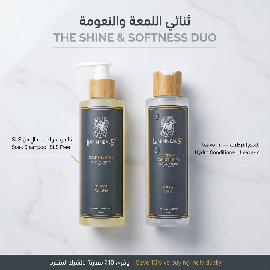 مجموعة لمعان الشعر - image 4