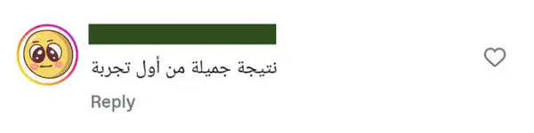 Social media comment 4