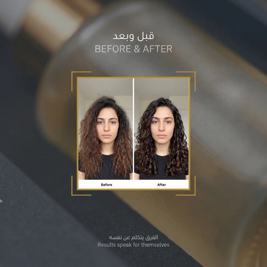 مجموعة إصلاح الشعر التالف - image 6