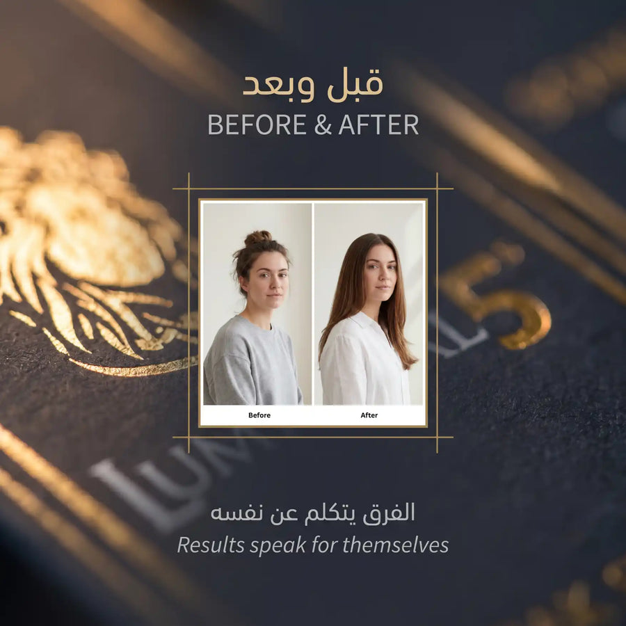 مجموعة لمعان الشعر - image 6