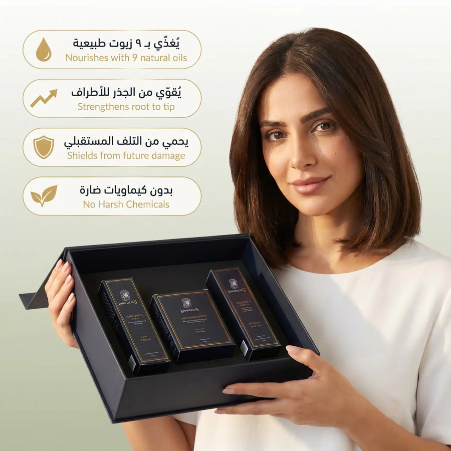 مجموعة إصلاح الشعر التالف - image 7
