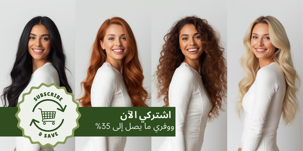 Four women with different hair colors wearing white shirts on a light gray background.