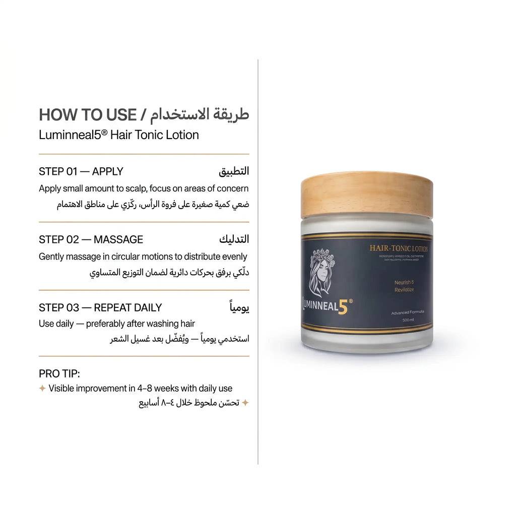 Luminneal5® Hair Tonic Lotion