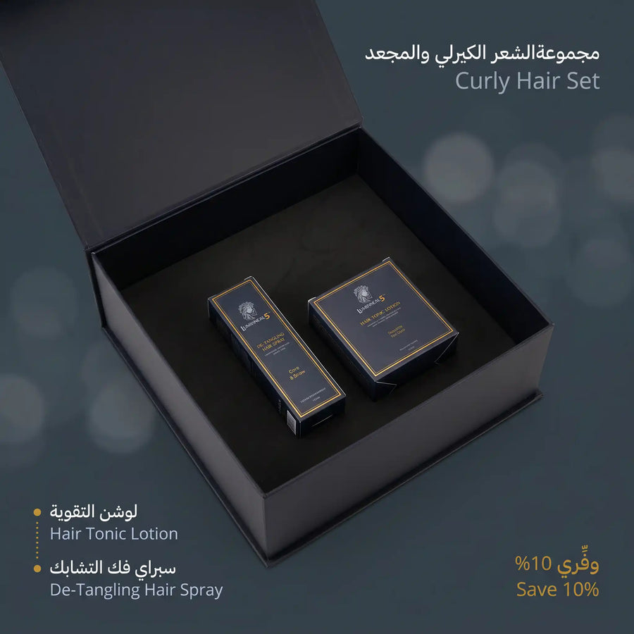 مجموعة الشعر الكيرلي والمتشابك - image 2