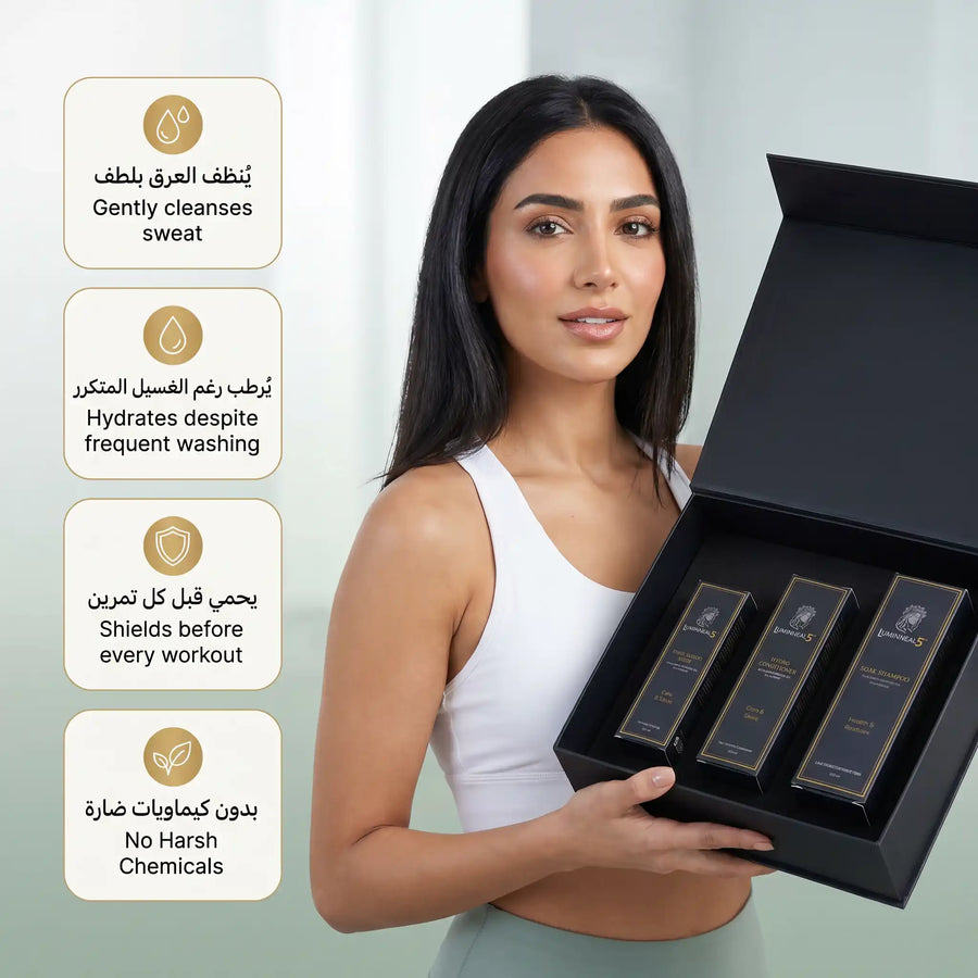 مجموعة العناية بالشعر بعد التمرين - image 7